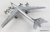 Herpa 1:200 Tupolev Tu-95MS: Russian Air Force 184th Regiment