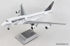 Herpa 1:200 Boeing 747-400: ED Force One, Iron Maiden Book Of Souls 2016 Tour