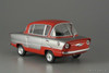 DeAgostini 1:43 1955 NAMI-A50 Belka Unique Soviet Prototype Car