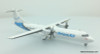 JC Wings 1:200 ATR 72-500F: Amazon Prime Air