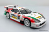 Ebbro 1:43 2002 Toyota Supra #36: Tokuhon Toms Supra