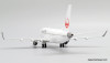 JC Wings 1:200 Embraer 170-100STD: J-Air