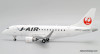 JC Wings 1:200 Embraer 170-100STD: J-Air