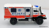 Xcar 1:64 Mercedes Unimog U4000 Armadillo Crawler: Beijing Emergency Centre Vehicle