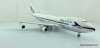 RARE!! InFlight 1:200 Boeing 747-100: Delta Airlines (Reg N9896)