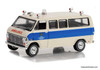 Greenlight 1:64 1969 Ford Econoline Ambulance: Ontario Hospital Services Commission