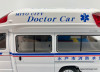 RARE!! Tomica 1:43 Vintage Neo Nissan LV-N43a:  High Standard Ambulance, Mito City Fire Headquarters