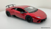 Maisto 1:18 2016 Lamborghini Huracan Performante, Metallic Red