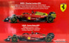 Burago Exclusive 1:43 Formula 1 Racing: Ferrari  6 Car Set
