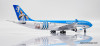 JC Wings 1:400 Airbus A330-200: Aerolineas Argentinas "World Cup Livery"