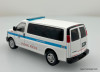 596 Models 1:64 Chevrolet Express Van: Chicago, Illinois Police Department