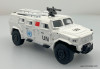 XCar 1:64 China Dongfeng MengShi Gen.3, White: UN PKF
