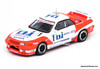 Inno64 1:64 Nissan Skyline GT-R R32 #1: Unisia JECS JTCC 1993