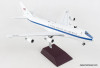 Gemini 200 1:200 Boeing E-4B: USAF Advanced Airborne Command