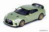 Inno64 1:64 Nissan GT-R (R35), Millennium Jade