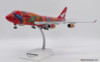 JC Wings 1:200 Boeing 747-400: Qantas Airways, Wunala Dreaming (Reg#H-OJB)