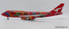 JC Wings 1:200 Boeing 747-400: Qantas Airways, Wunala Dreaming (Reg#H-OJB)
