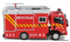 Tiny 1:76 Isuzu N Series Fire Truck: Kaohsiung City Fire Department