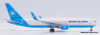 JC Wings 1:200 Boeing 767-300ER (BDSF): Maersk Air Cargo (Reg #OY-SYA)