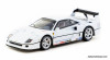Ferrari F40, White 1:64 Diecast Model Car by Tarmac Works