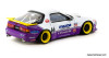 Pandem Mazda RX-7 FC3S, White/Purple 1:64 Diecast Model Car by Tarmac Works