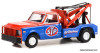 1971 Chevrolet C-30 Dually Wrecker: STP Oil Treatment 1:64 Diecast Model Truck by Greenlight