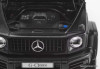 Mercedes-Benz G-Class Wagon 4x4, Night Black 1:18 Diecast Model Car by NZG