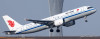 Comac C919: Air China (Reg #B-919X) 1:200 Diecast Model Plane by 200 Aviation