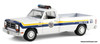 1990 Dodge Ram D-250 w/Utility Trailer: PA Police 1:64 Diecast Model Vehicle by Greenlight