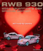 Porsche 993 RWB: Valentines 2026 Edition 1:64 Diecast Model Car by M Model