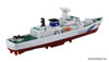 JCG Akitsushima PLH32 Japan Coast Guard 1:1000 Diecast Model Boat by Tomica