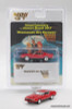 1971 Ford Mustang Mach 1 (James Bond 007 - "Diamonds Are Forever") 1:64 Diecast Model Car by Mini GT