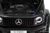 2023 Mercedes AMG G63 4x4, Night Black 1:18 Diecast Model Car by NZG