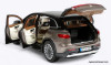 2023 Mercedes-Maybach EQS 680 SUV, Velvet Brown/Onyx Black 1:18 Diecast Model Car by NZG