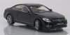 AUTOart 1:43 Mercedes-Benz CL63 AMG