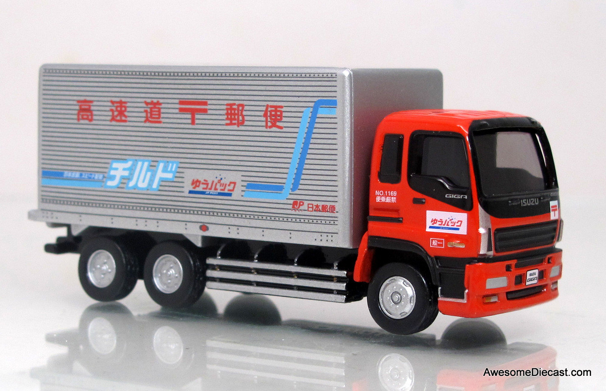tomica isuzu