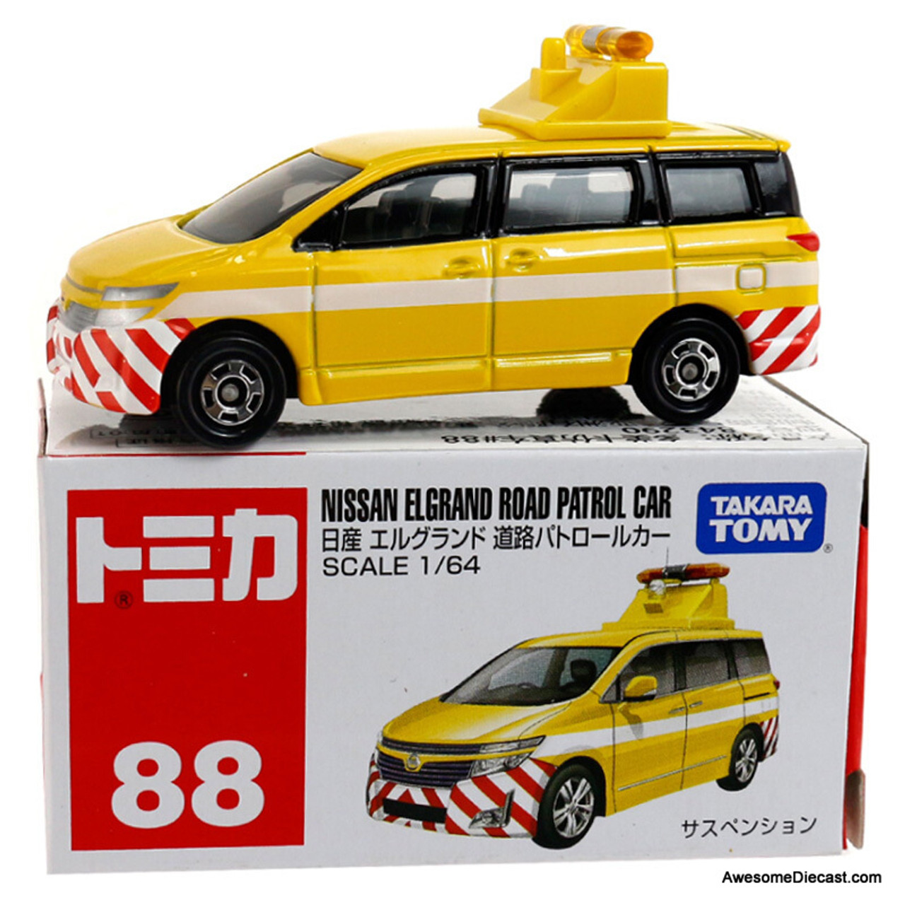 tomica elgrand