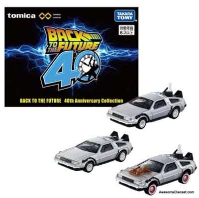 Back to the Future 40th Anniversary Collection Diecast Model Car by Tomica