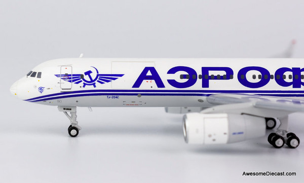 高麗航空 Ty-204-100 1/400 NG model Fullscreen_capture_8232022_501