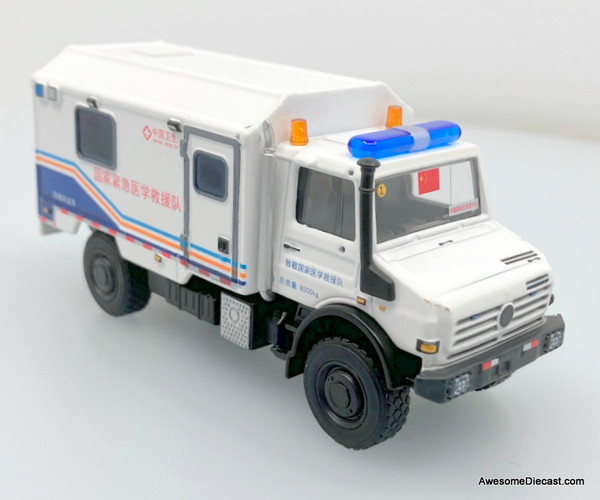 Xcar 1:64 Mercedes Unimog U4000 Armadillo Crawler: Beijing Emergency  Vehicle 