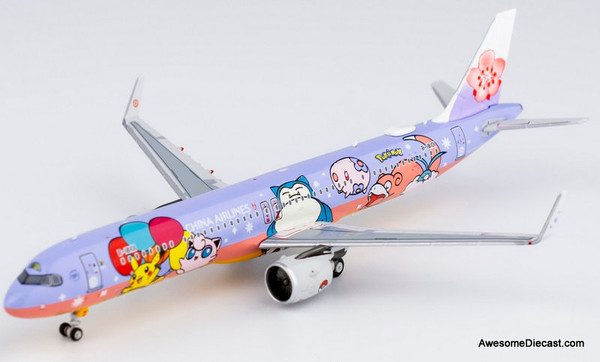 Airbus A321neo: China Airlines (REG #B-18101) 