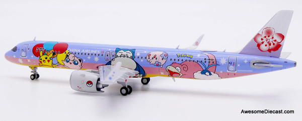 Airbus A321neo: China Airlines (REG #B-18101) 