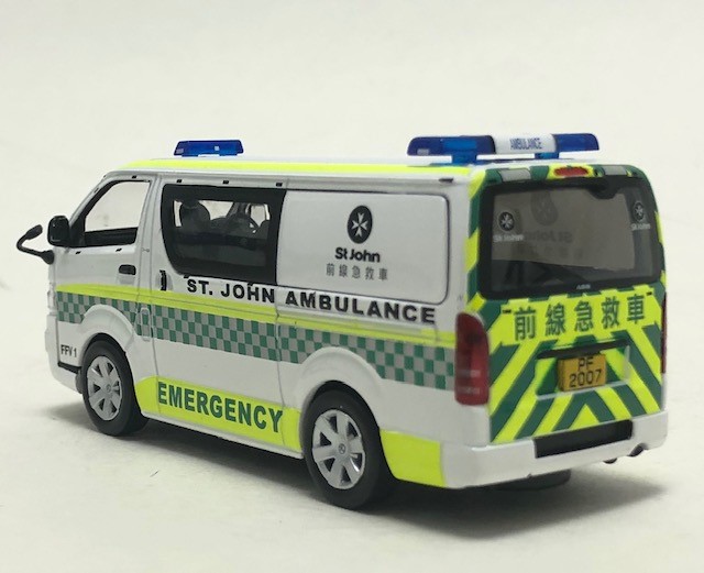Tiny 1:43 2012 Toyota Hiace: St. John Ambulance