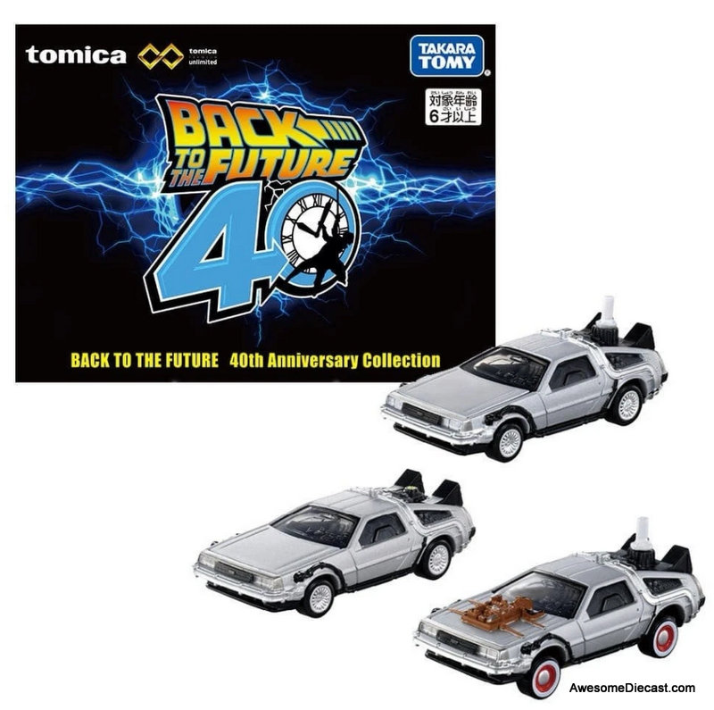 Back to the Future 40th Anniversary Collection Diecast Model Car by Tomica