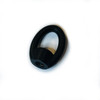 Avalon & Lopi Cast Pull Ring 250-00499