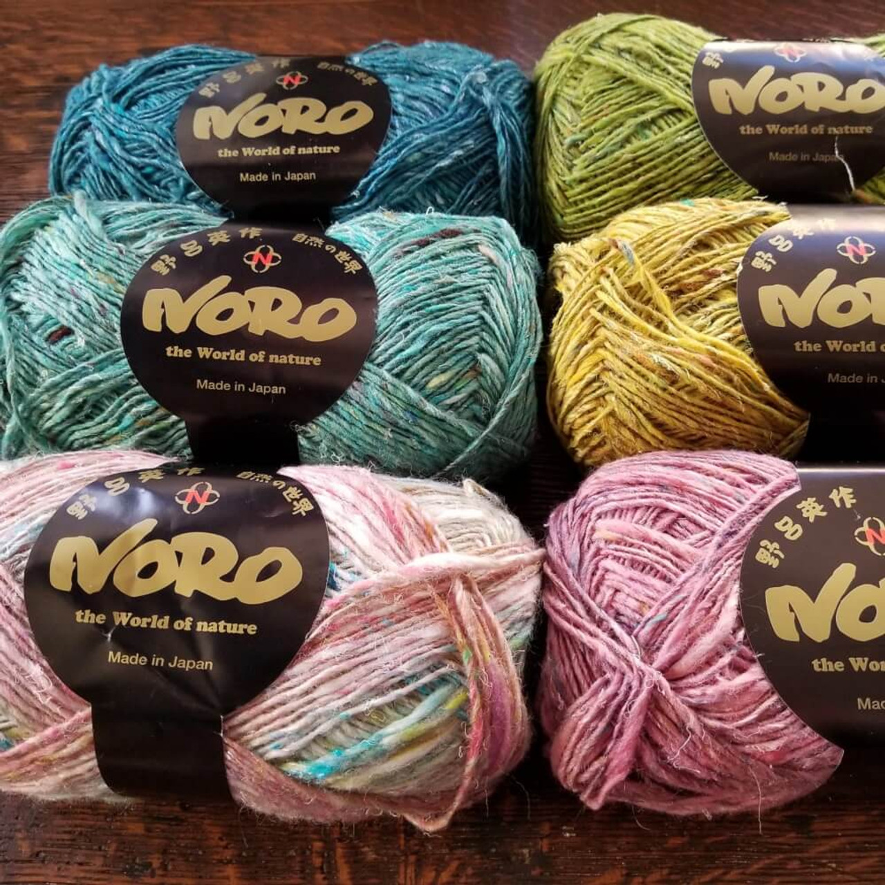 Noro Silk Garden Solo Yarn, Shop Now