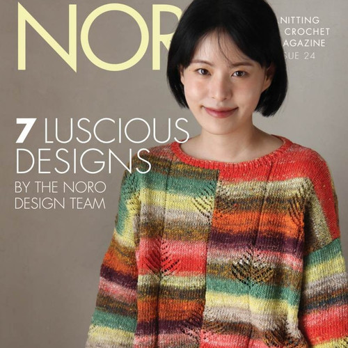 Noro Magazines and Patterns