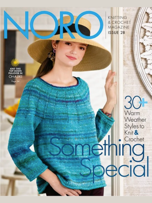 Noro Magazines and Patterns Issue 28