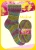 Opal Bouquet Mouliné 4Ply Sock Yarn