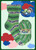 Opal Mitternachtstraum (Midnight Dream) 4ply Sock Yarn